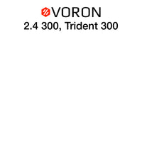 XTR Flexi Plate with PEX - VORON Trident 300 and 2.4 (300) - 305 x 305